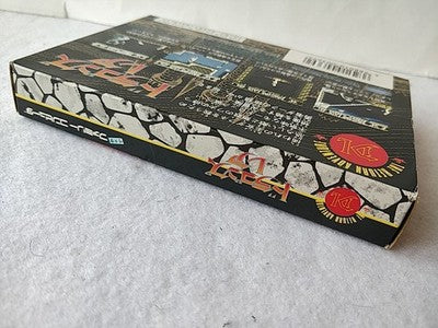 Dragon's Lair Epic Sony Records Nintendo Famicom Cartridge Manual Boxed Working