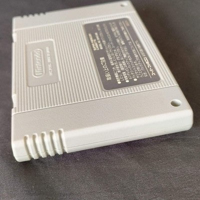 CHRONO TRIGGER Super Famicom SNES SFC Cartridge only/ Working, Japan