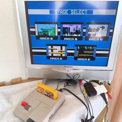 Chojin Sentai Jetman Nintendo FAMICOM (NES) Cartridge only, Working Japan