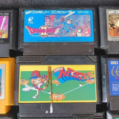 Nintendo Famicom FC Game Cartridge Bulk Lot of 18 Dragon Quest Wizardry Japan