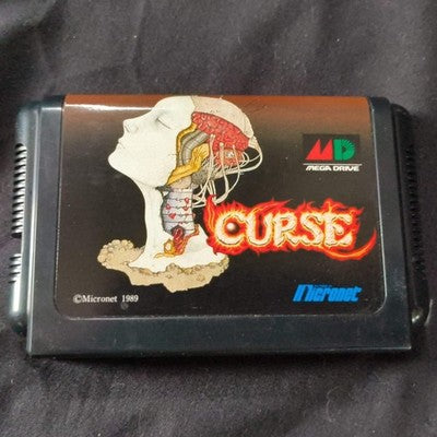 CURSE SEGA MEGA DRIVE Genesis W/Manual, Box, working Japan -i0210-