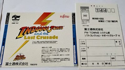 Indiana Jones and the Last Crusade FM Towns Game Boxed Set Japan NTSC-J Import