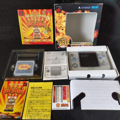 SNK NEOGEO POCKET Color blue Console ARUZE, W/Manual Box set, Working, Japan