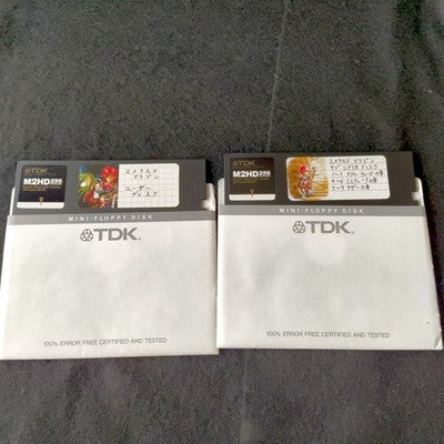 Emerald Dragon X68000 Glodia RPG Complete CIB Floppy Disk Working Rare Japan
