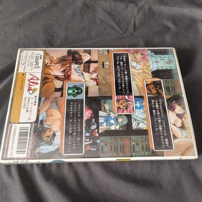 Rance IV Kyodan no Isan FM Towns Alice Soft CD-ROM Complete Working Rare Vintage
