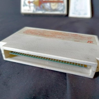 Square Final Fantasy II Famicom FC Cartridge Box Manual No Covers Set Japan