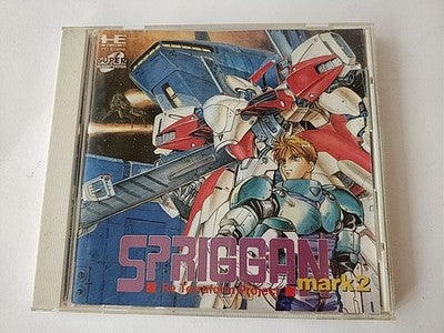 Spriggan Mark 2 Re Terraform Project PC Engine Super CD-ROM2 Disc Japan Working
