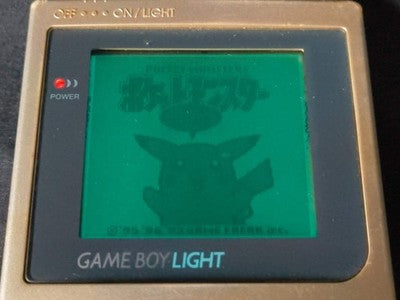 Pocket Monsters PIKACHU Yellow Pokemon Gameboy Cartridge, Manual, Box, working