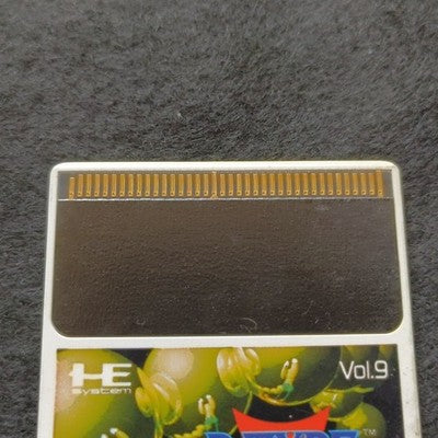 R-TYPE II NEC PC Engine HuCard TurboGrafx-16 PCE Shooting Game Working Japan