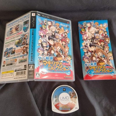 The Legend of Heroes Trails in the Sky 3rd Ao no Kiseki PSP Falcom Japan Lot