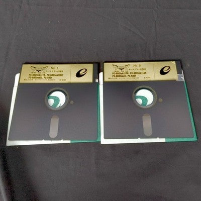 Wing Man 2 Enix PC-8801 Floppy Disk Game Complete Set Working Rare Japan Import