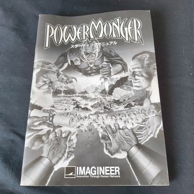 Power Monger Sharp X68000 Imagineer Complete CIB 5.25 Floppy Working Japan Rare