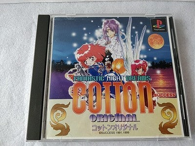Fantastic Night Dreams Cotton Original Sony PlayStation Japan Game Disc Working