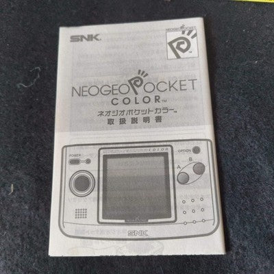 SNK NEOGEO POCKET Color blue Console ARUZE, W/Manual Box set, Working, Japan