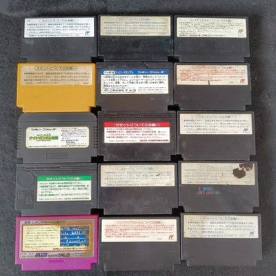 Nintendo Famicom FC Game Cartridge Bulk Lot of 18 Dragon Quest Wizardry Japan