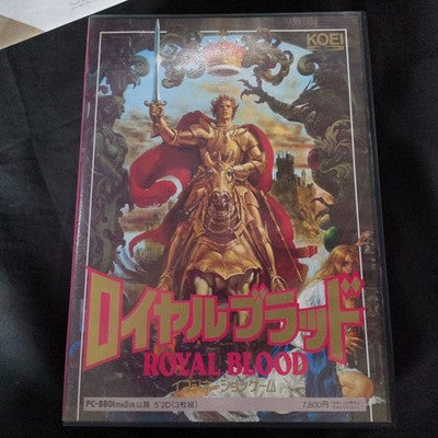 PC-8801 PC88 KOEI Royal Blood Game Disks and Box set, Working, Japan, No manual