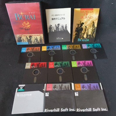 Burai Part 1 PC-8801 Riverhill Soft Complete CIB 5.25 Floppy Working Rare Japan