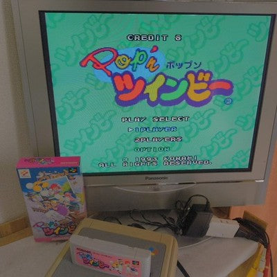 Pop'n TwinBee Super Famicom Konami Boxed No Manual Working Rare Import Japan
