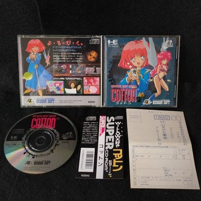 COTTON Fantastic Night Dreams PC Engine CD-ROM2, w/Spine, Manual, Working, Japan