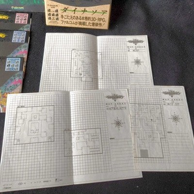 Falcom Dinosaur NEC PC-8801 3D RPG Complete CIB Floppy Disk Working Rare Japan