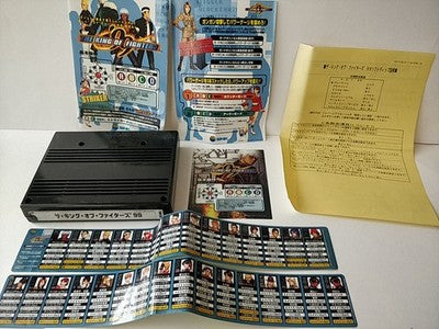 The King of Fighters 99 KOF99 SNK Neogeo MVS Arcade Cartridge Japan Working