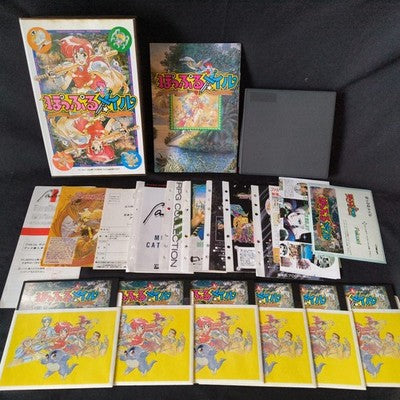 PC-8801 Magical Fantasy Adventure-Popful Mail Disks, Manual, Box, Working, Japan