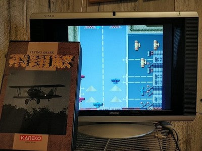 Hishozame Flying Shark Sharp X68000 Game Disk Manual Boxed Set Japan Working