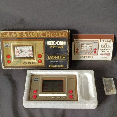 Nintendo Game and Watch Gold Manhole Boxed Complete Set Working Japan Import