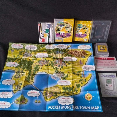 Pocket Monsters PIKACHU Yellow Pokemon Gameboy Cartridge, Manual, Box, working