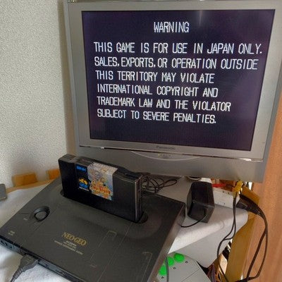 SNK Neo Geo AES Console MVS-Pro-Gear Spec w/ Pad, PSU, AV cable, Working, Japan