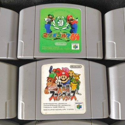 Nintendo 64 N64 Game Cartridge Bulk Lot of 15 Zelda Mario Pokemon Stadium Japan