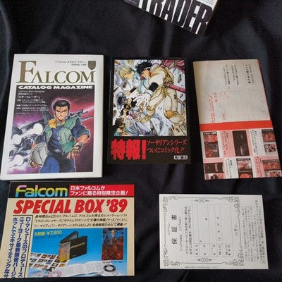 Star Trader PC-8801SR Falcom Complete CIB 4 Disks Working Rare Import Japan