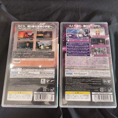 Phantasy Star Portable 1 & 2 Set PSP Japan Import SEGA RPG