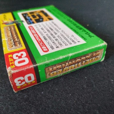 Spelunker with POP Famicom FC NES Cartridge, Manual in Box set, Working, Japan