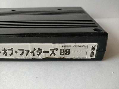 The King of Fighters 99 KOF99 SNK Neogeo MVS Arcade Cartridge Japan Working