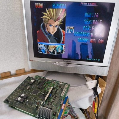 TAITO Psychic Force EX JAMMA Arcade Game PCB system Board set, working, Japan