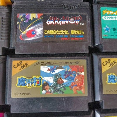 Nintendo Famicom FC Game Cartridge Bulk Lot of 18 Dragon Quest Wizardry Japan
