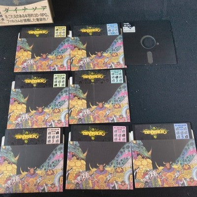 Dinosaur PC-8801 Falcom Boxed Boots from User Disk Not Original Disk Rare Japan
