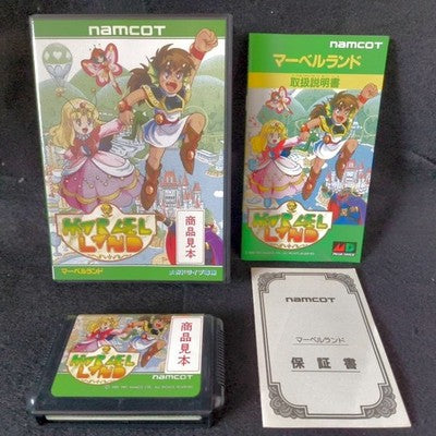 Namcot Marvel Land Sega Mega Drive Game Complete Set Working Rare Japan