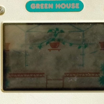 Nintendo Game Watch Green House GH-54 Multi Screen 1982 Display Issues, Japan