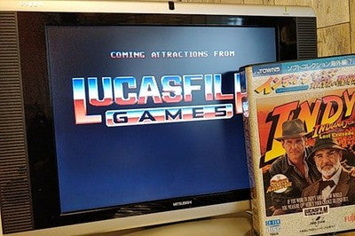 INDIANA JONES and the Last Crusade FM TOWNS Game Boxed set/Japan Ver. Working