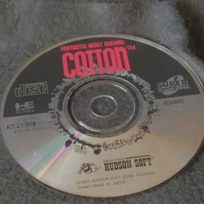 Cotton Fantastic Night Dreams PC Engine Super CD-ROM2 Hudson Soft Working Japan