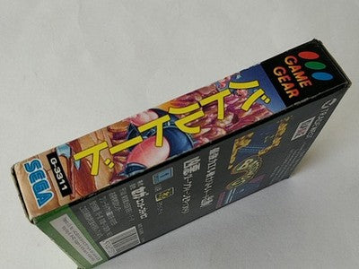 Battletoads SEGA Game Gear GG Cartridge Manual Complete Boxed Japan Working