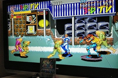 Capcom Captain Commando PlayStation Game Disk Case Manual Working Boxed Japan