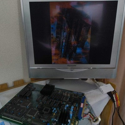 Used, Vasara Arcade PCB Visco SSV System Motherboard Japan Tested Working