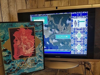 Xak III Xak3 FM Towns Marty Japanese Action RPG Game Manual Boxed Set Working