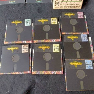 Falcom Dinosaur NEC PC-8801 3D RPG Complete CIB Floppy Disk Working Rare Japan