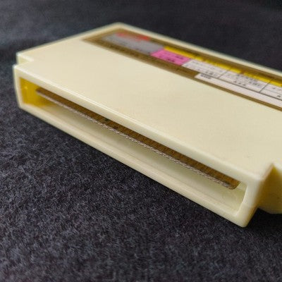Guardic Gaiden The Guardian Legend Famicom FC NES Cartridge only, working, Japan