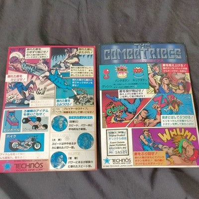 Technos The Combatribes JAMMA Arcade PCB Board Working with Instruction Cards
