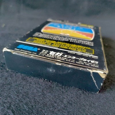 Safari Race SG-1000 Sega Racing Game Complete CIB Working Rare Vintage Japan